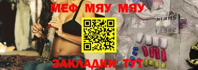 mdma Малгобек