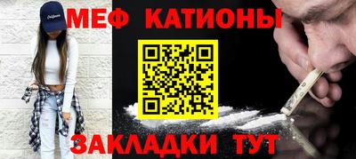 mdma Малгобек