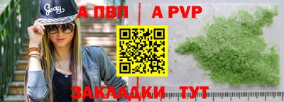 mdma Малгобек