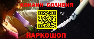 mdma Малгобек