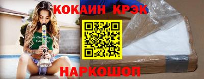 mdma Малгобек