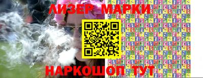 mdma Малгобек
