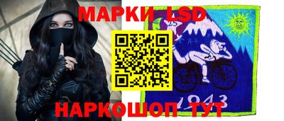 кокаин перу Малоярославец