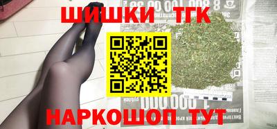 кокаин перу Малоярославец