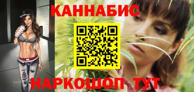 кокаин перу Малоярославец
