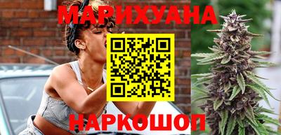 кокаин перу Малоярославец