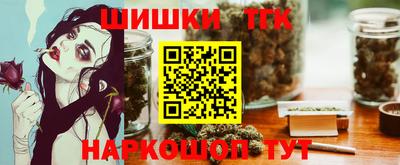mdma Малгобек