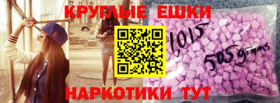 кокаин перу Малоярославец