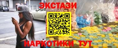 кокаин перу Малоярославец