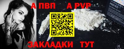 mdma Малгобек