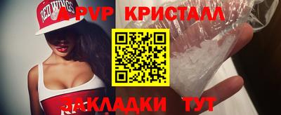 mdma Малгобек