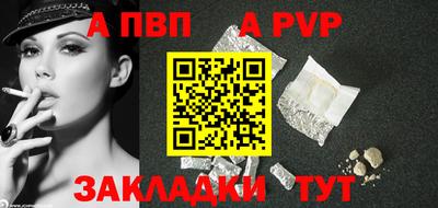 кокаин перу Малоярославец