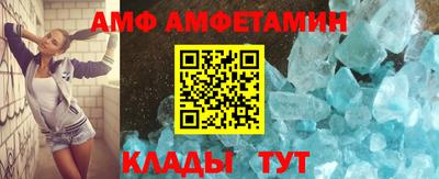 кокаин перу Малоярославец