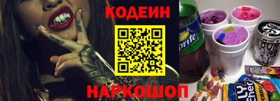 mdma Малгобек