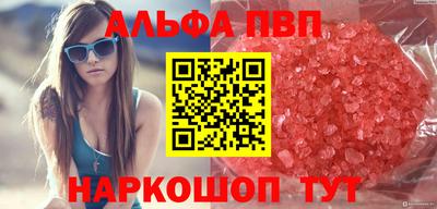 mdma Малгобек
