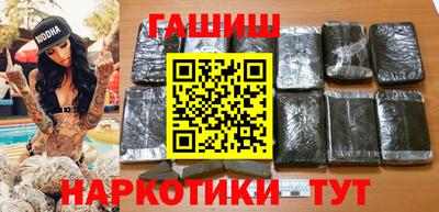 кокаин перу Малоярославец