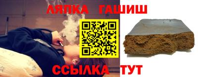 кокаин перу Малоярославец