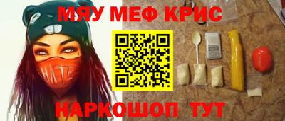 mdma Малгобек