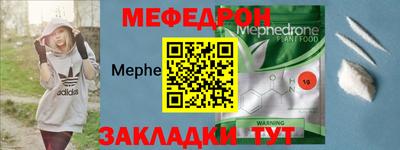 кокаин перу Малоярославец