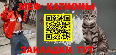 mdma Малгобек